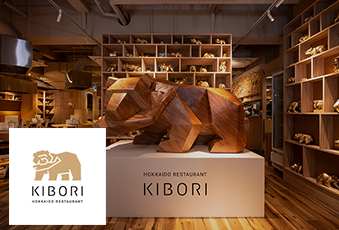 1000頭の木彫りの熊が集まる北海道レストラン 